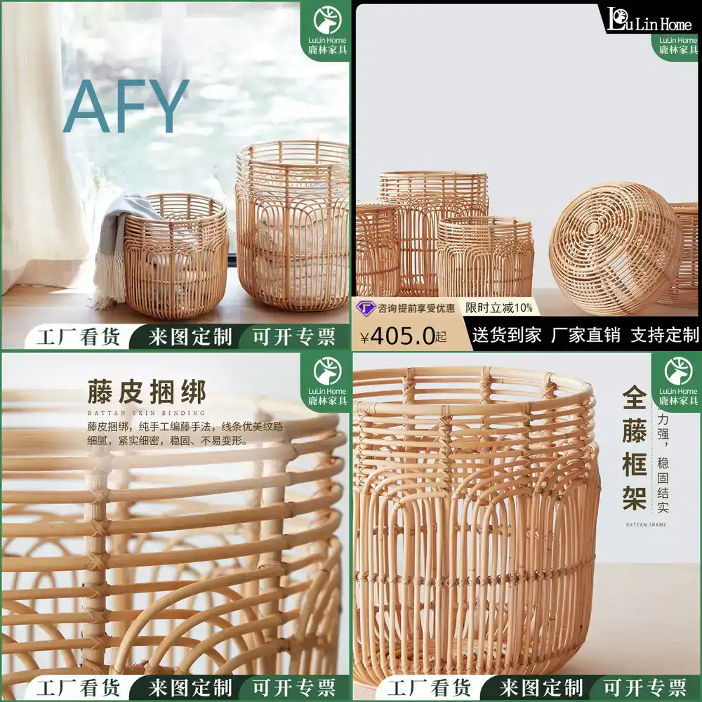 Japanischer Wäschekorb aus Kor – Muji Home Storage Bewertung und Preis